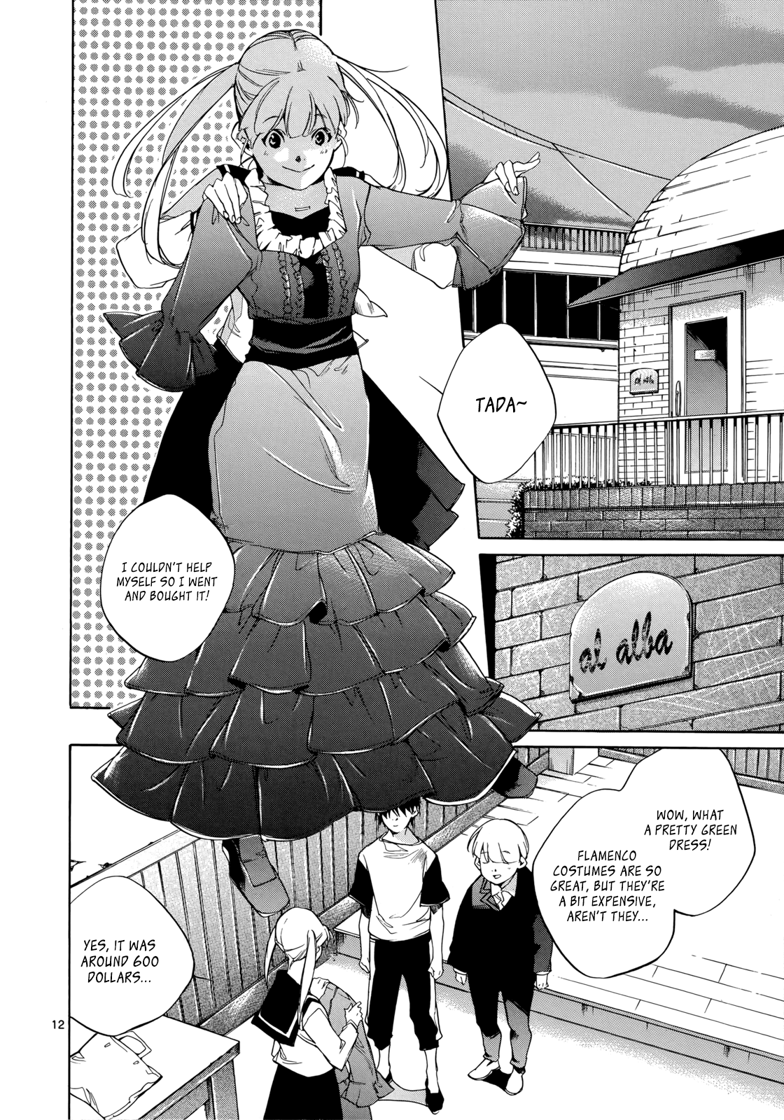 Page 12