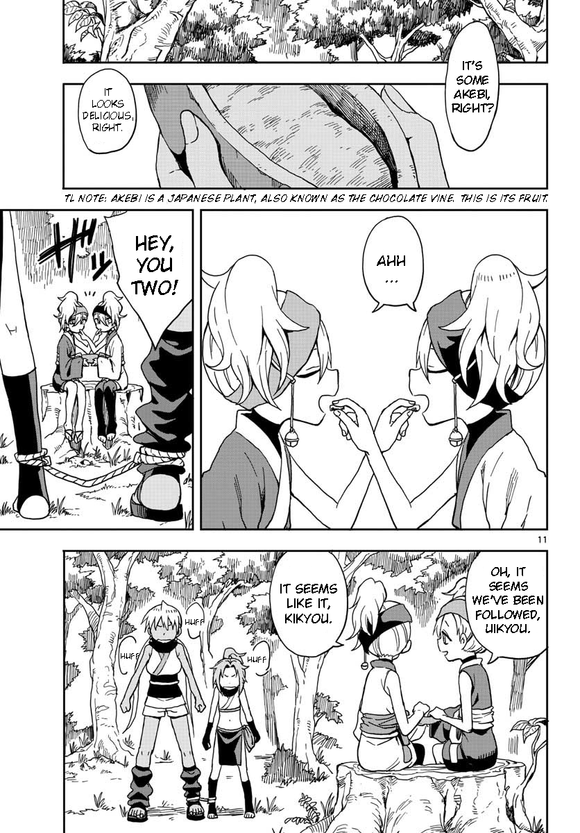Page 11