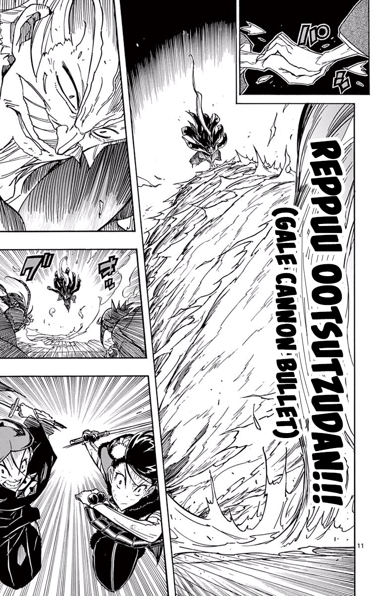 Page 11