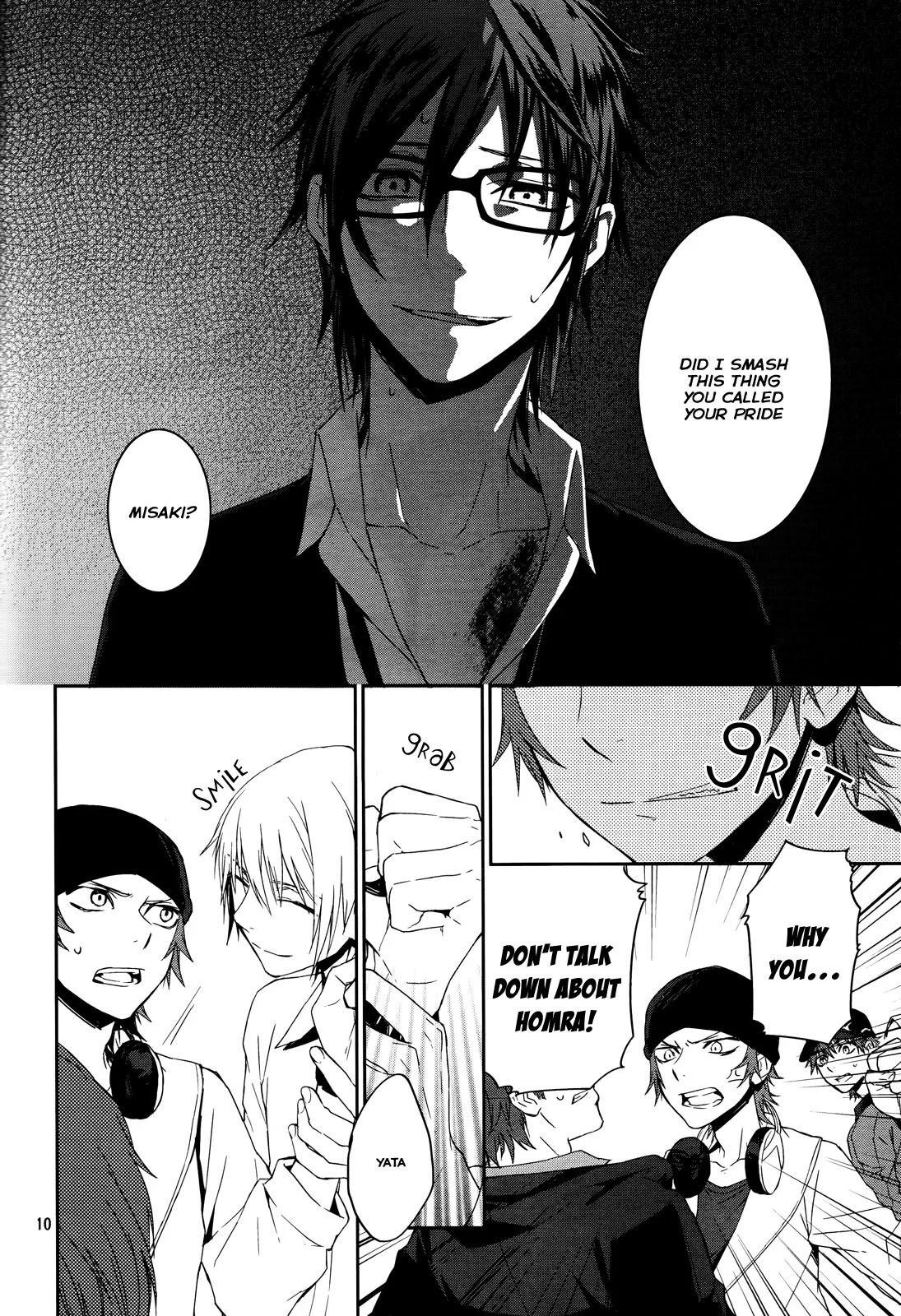 Page 12