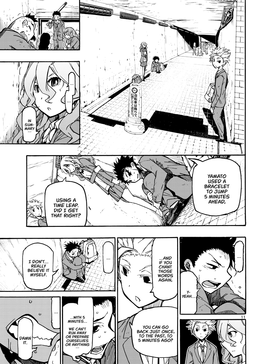 Page 11