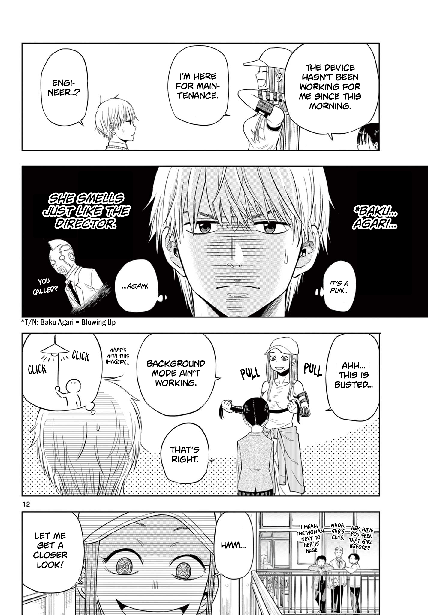 Page 12