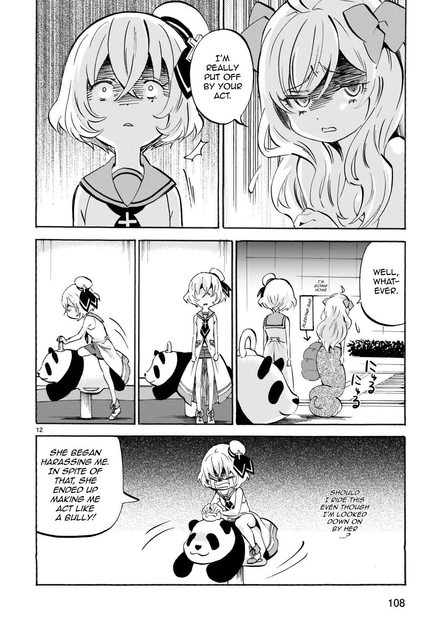Page 12