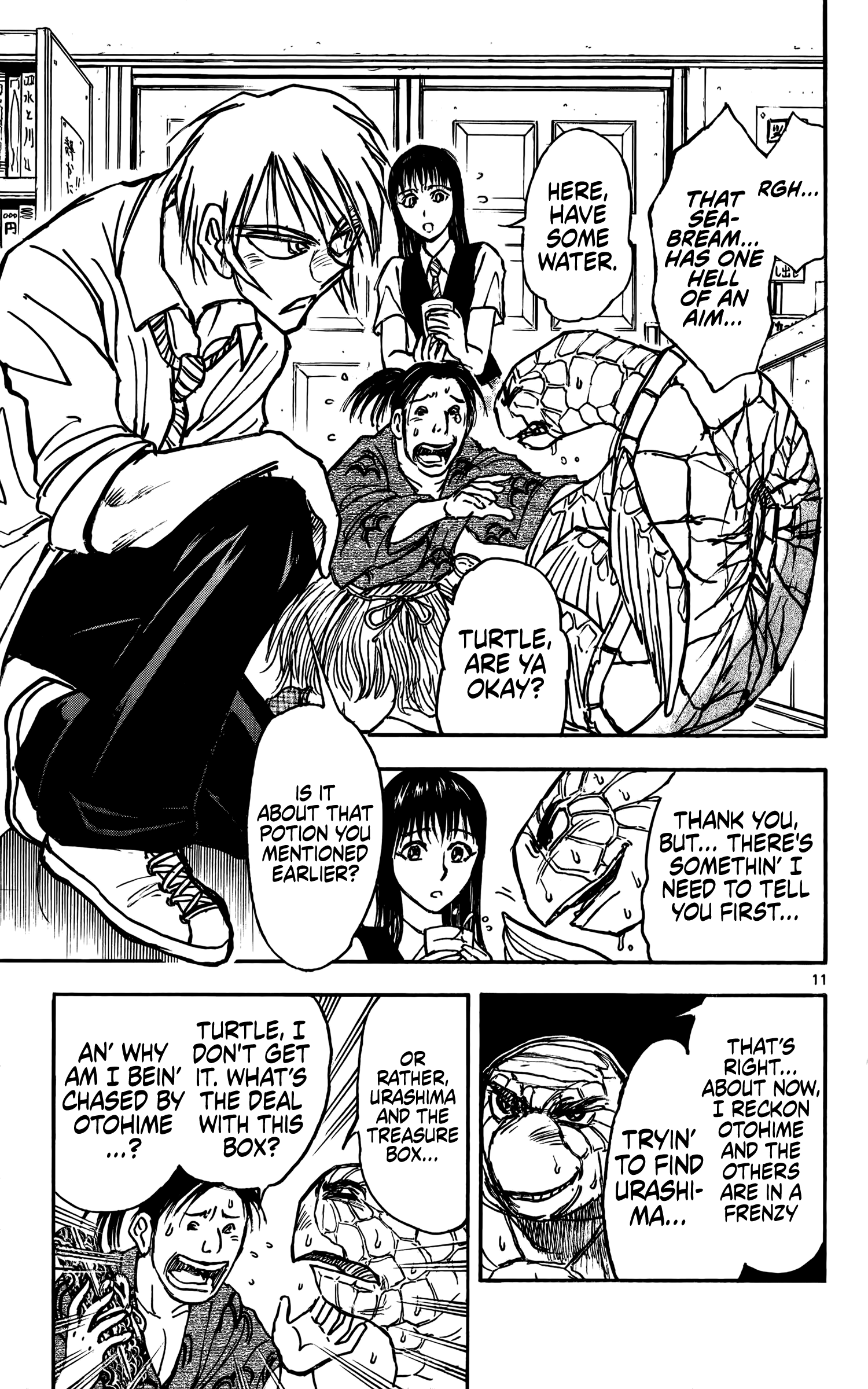 Page 12