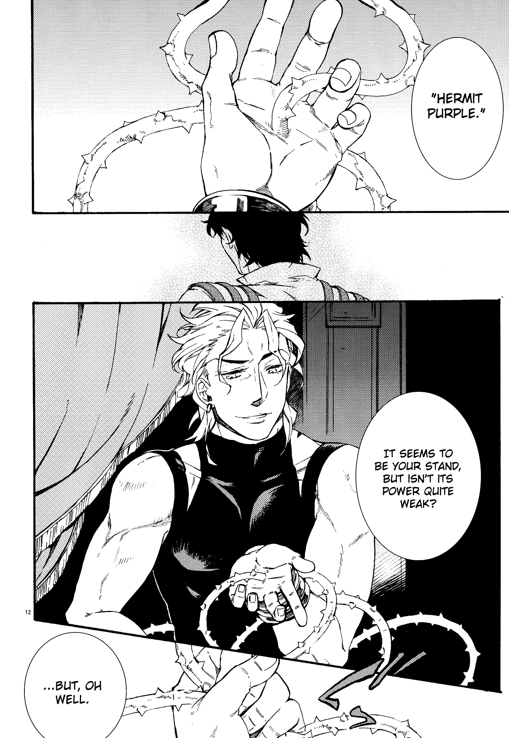 Page 12