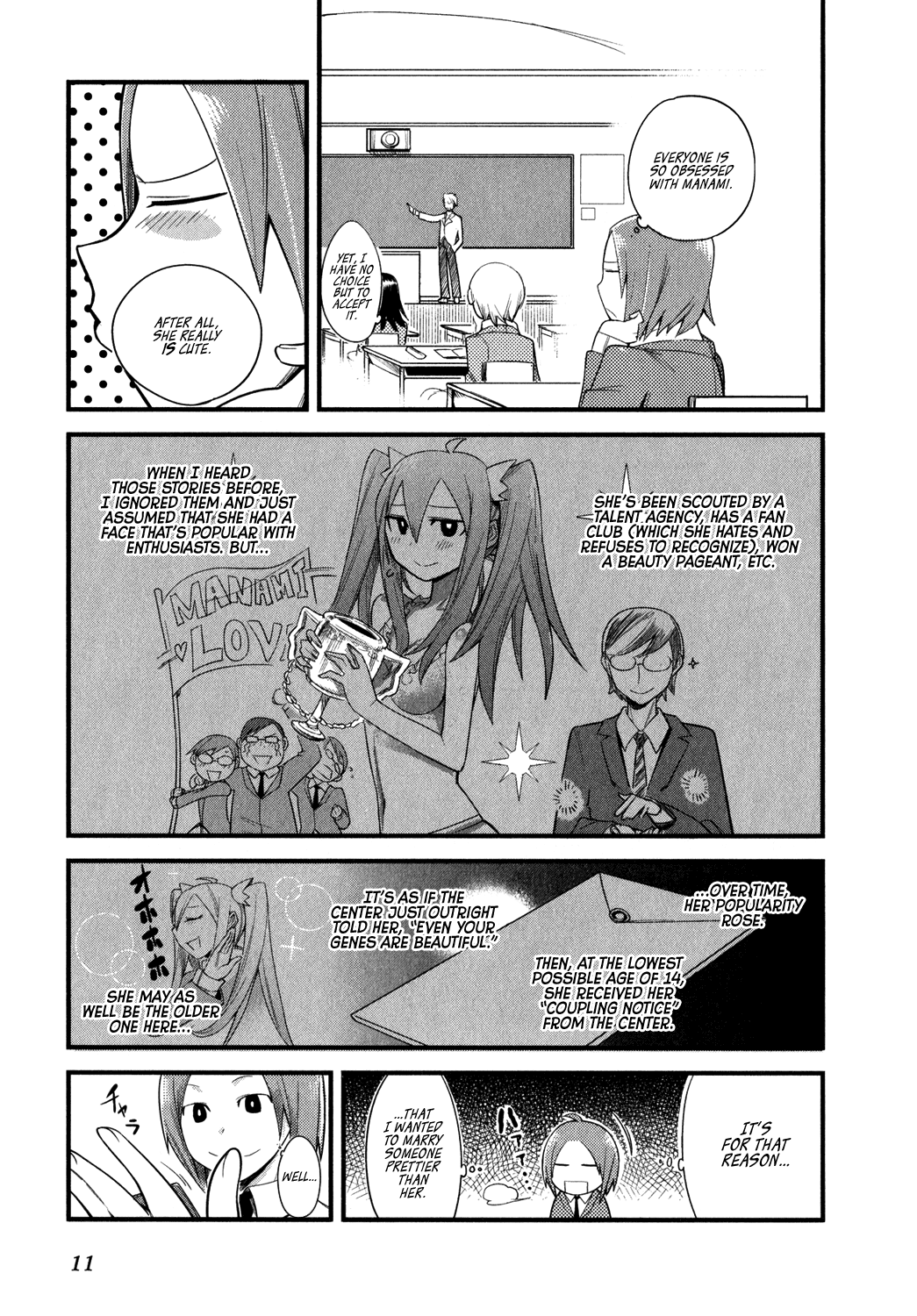 Page 11