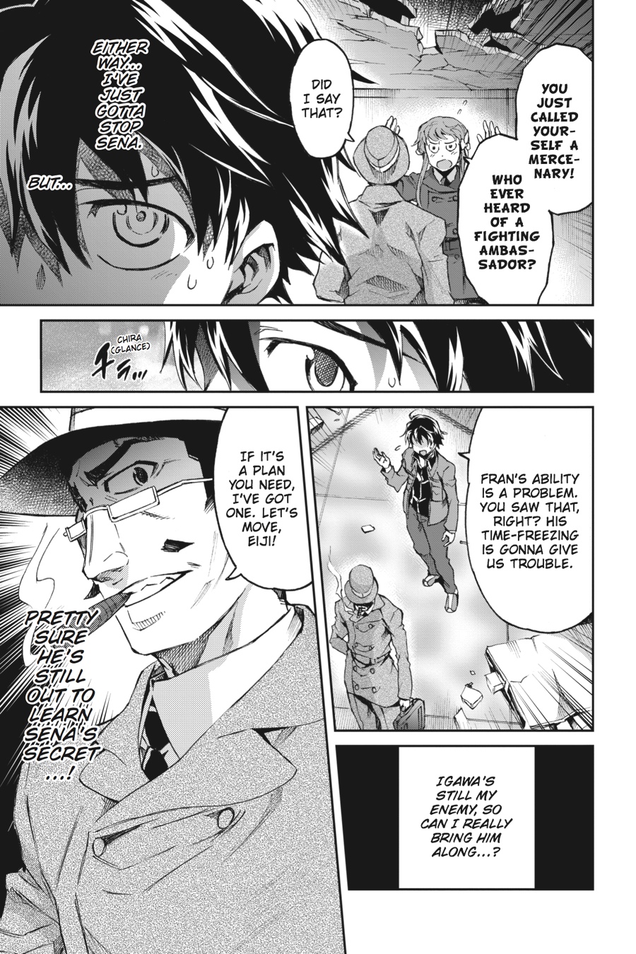 Page 12