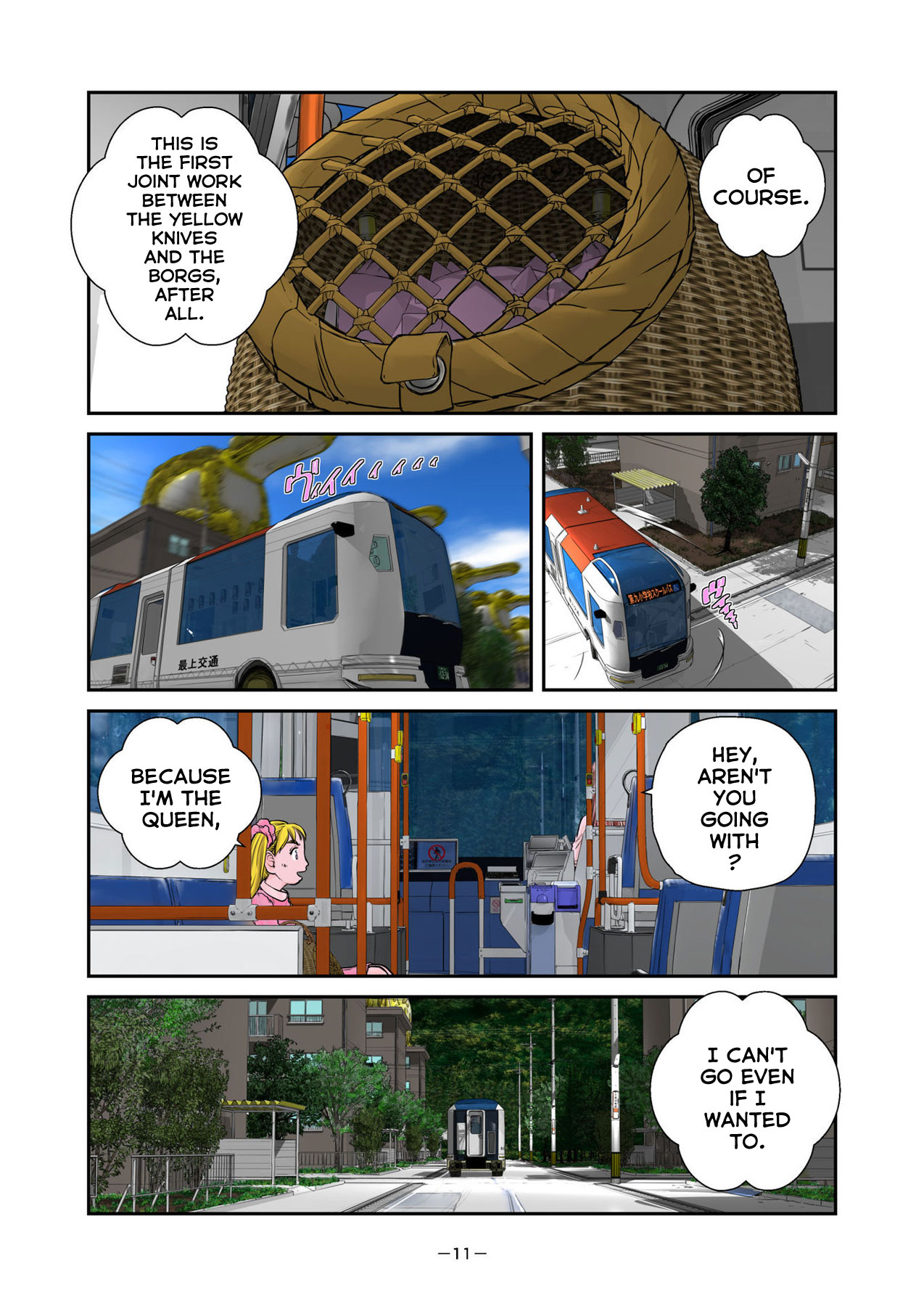 Page 11