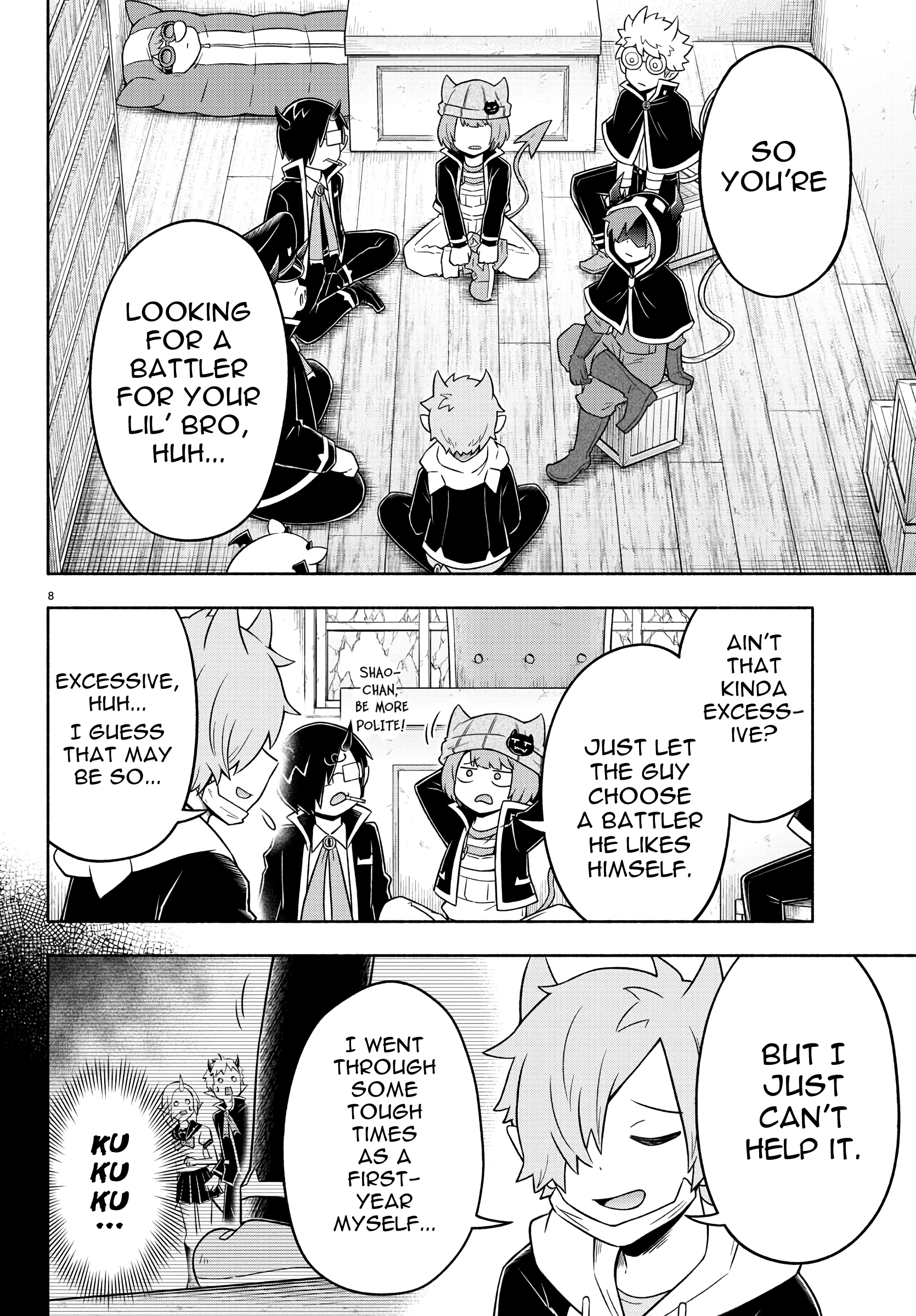 Page 12