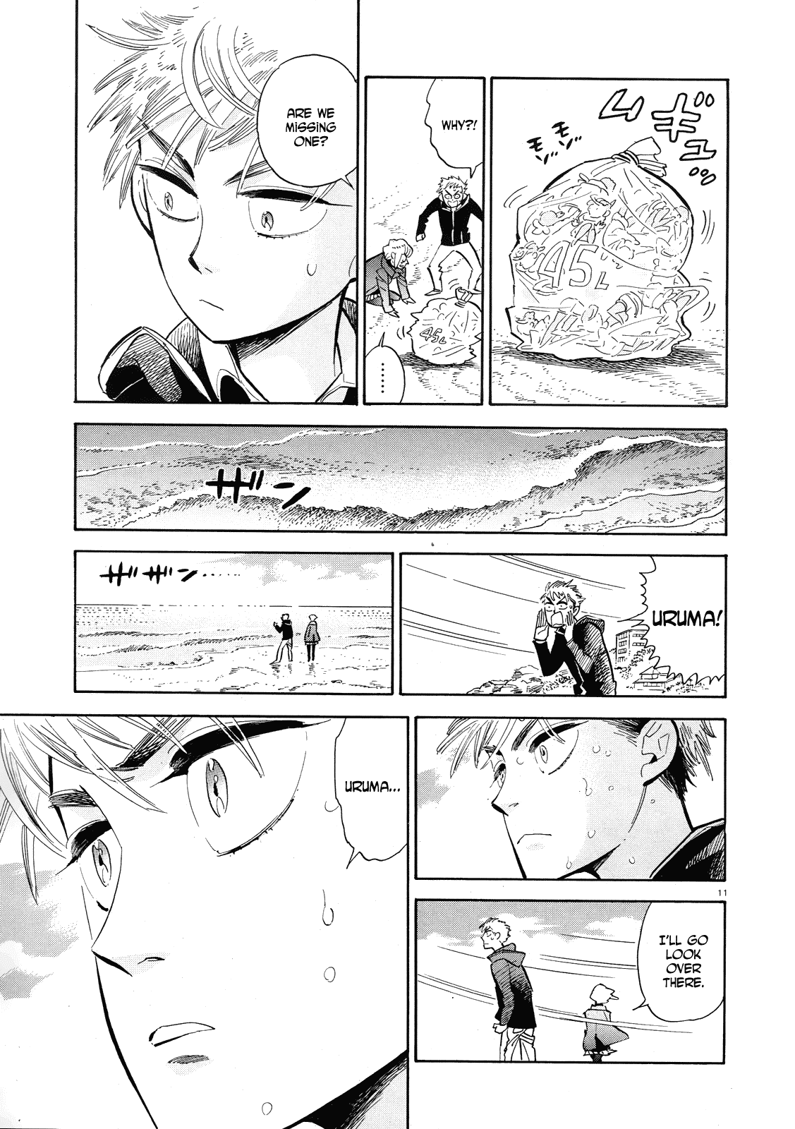 Page 11