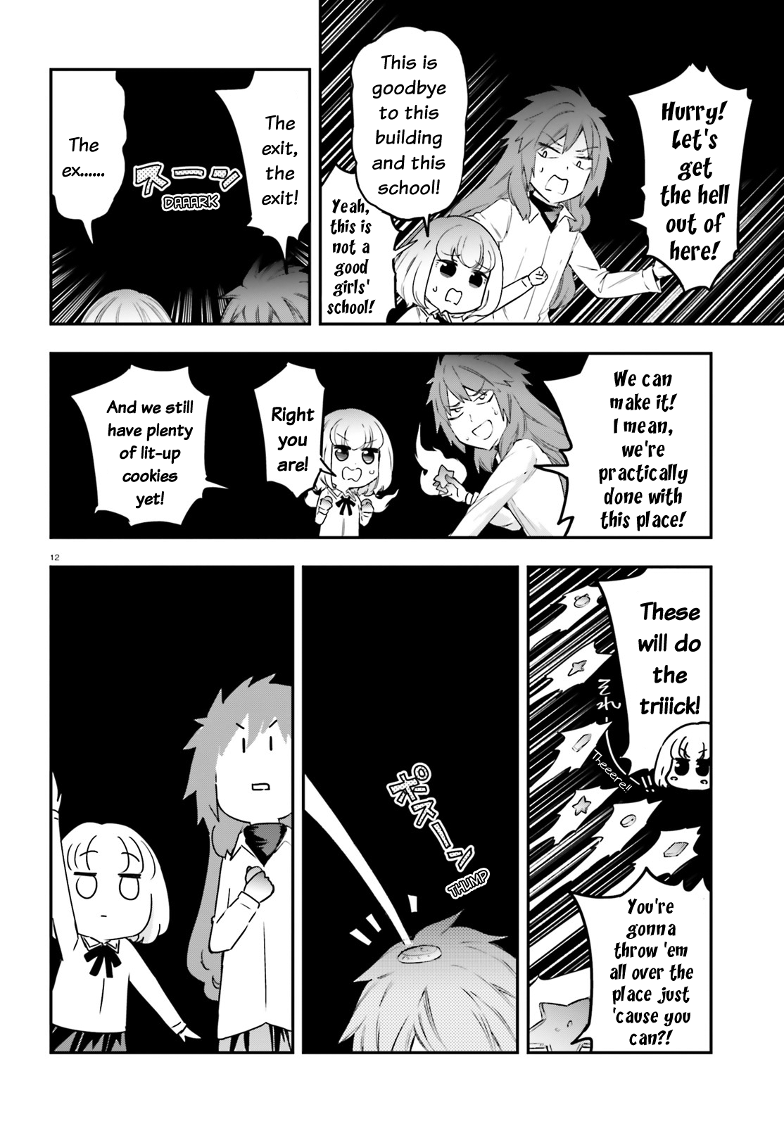 Page 12