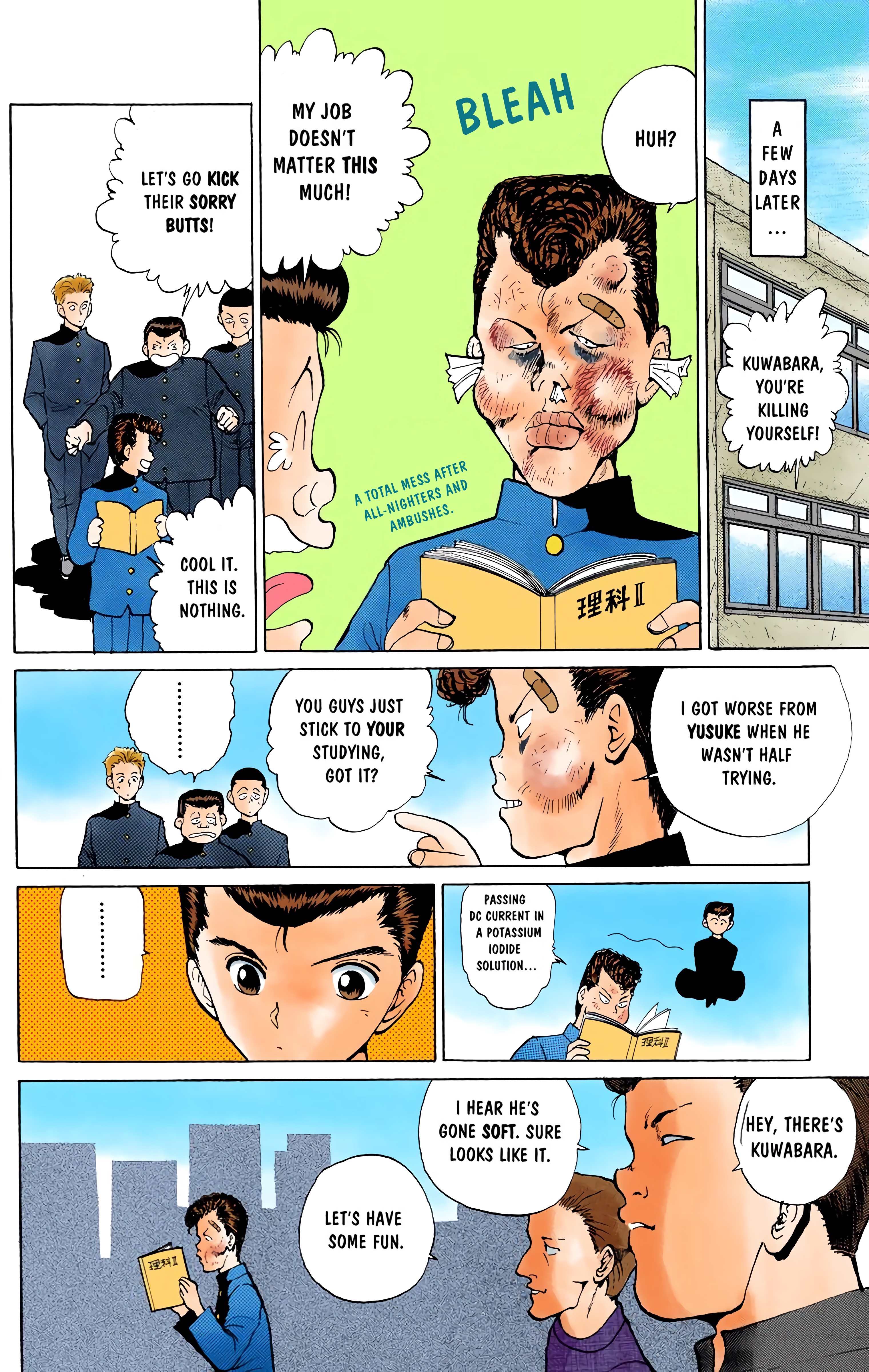 Page 12