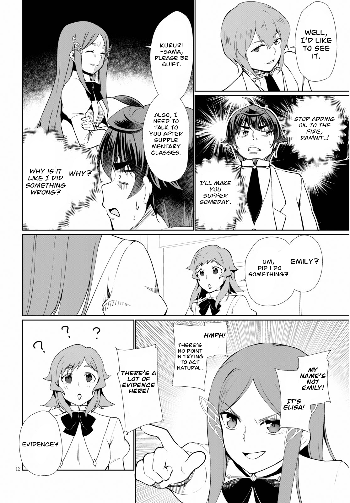 Page 12