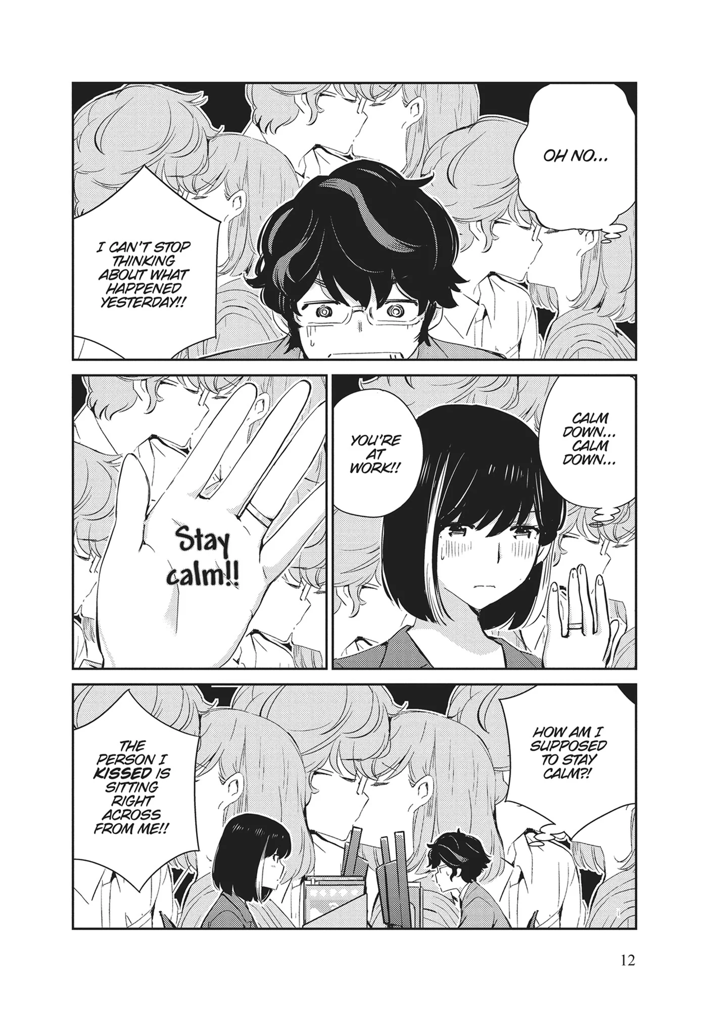 Page 12