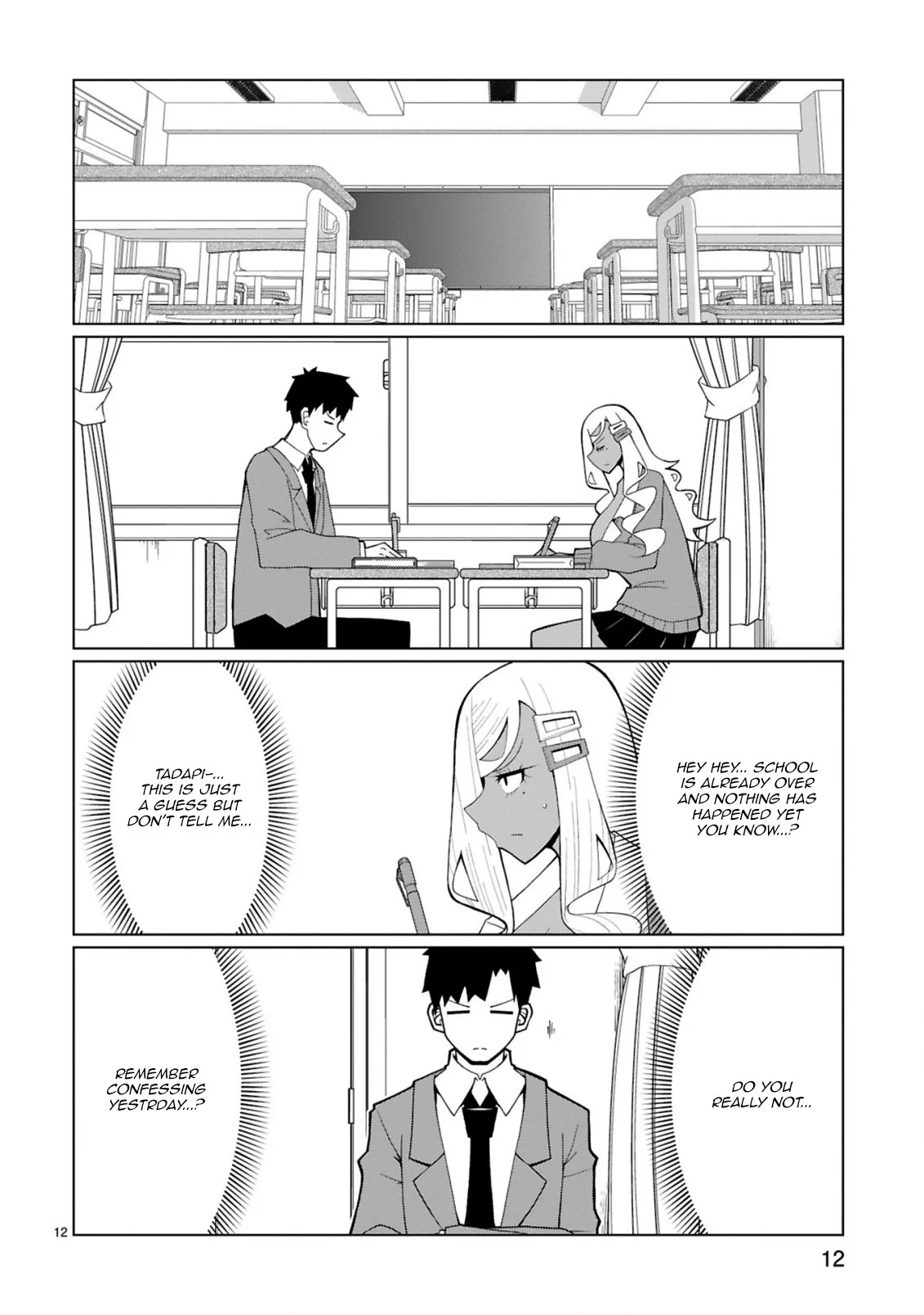 Page 12