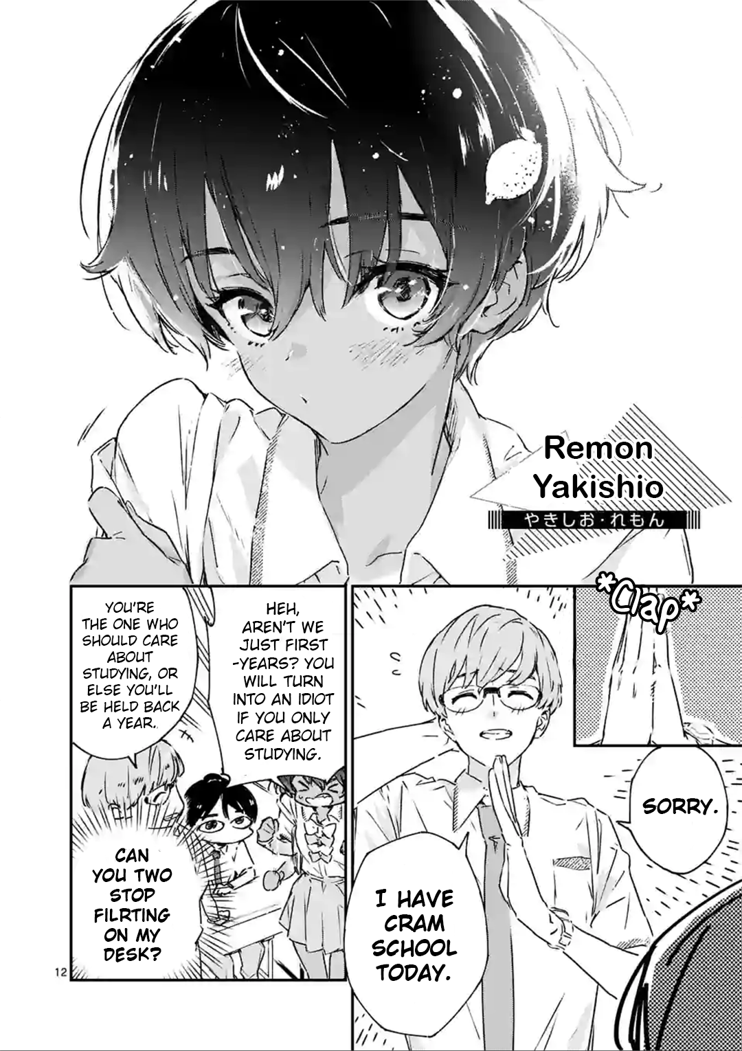 Page 12