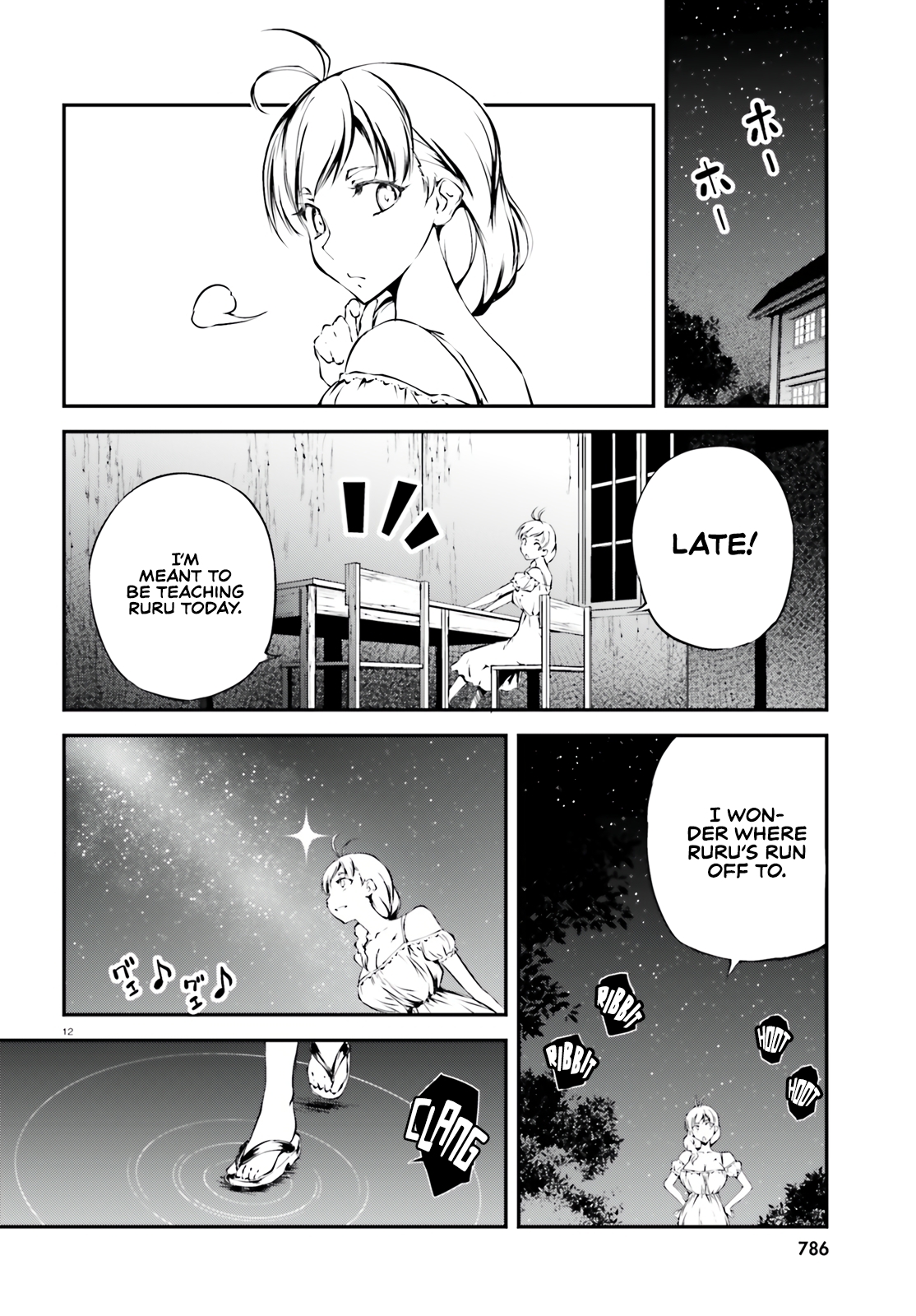 Page 12