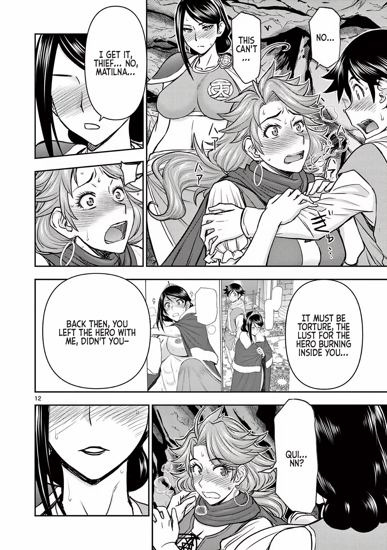 Page 12