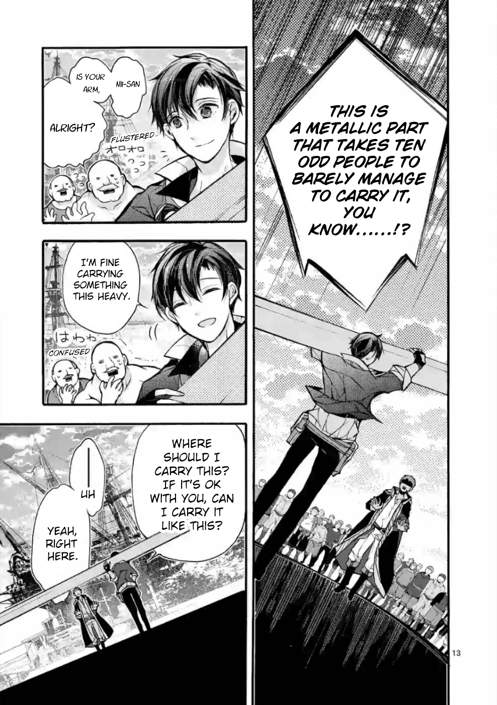 Page 12