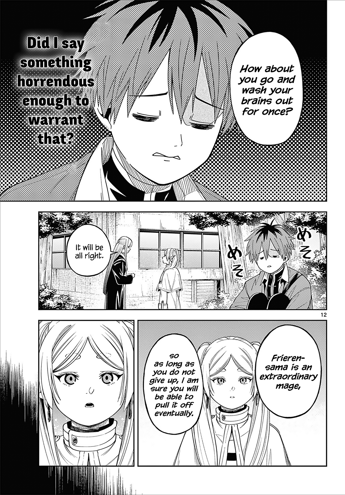 Page 12