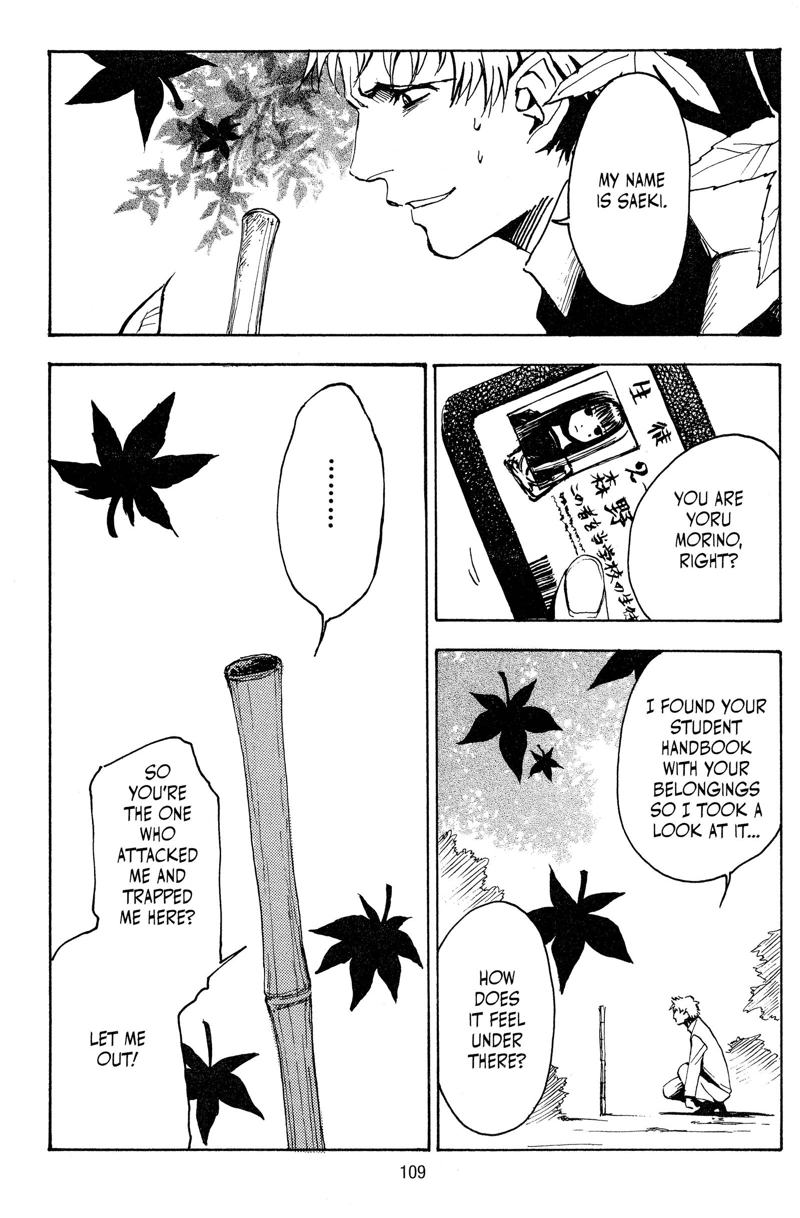 Page 111