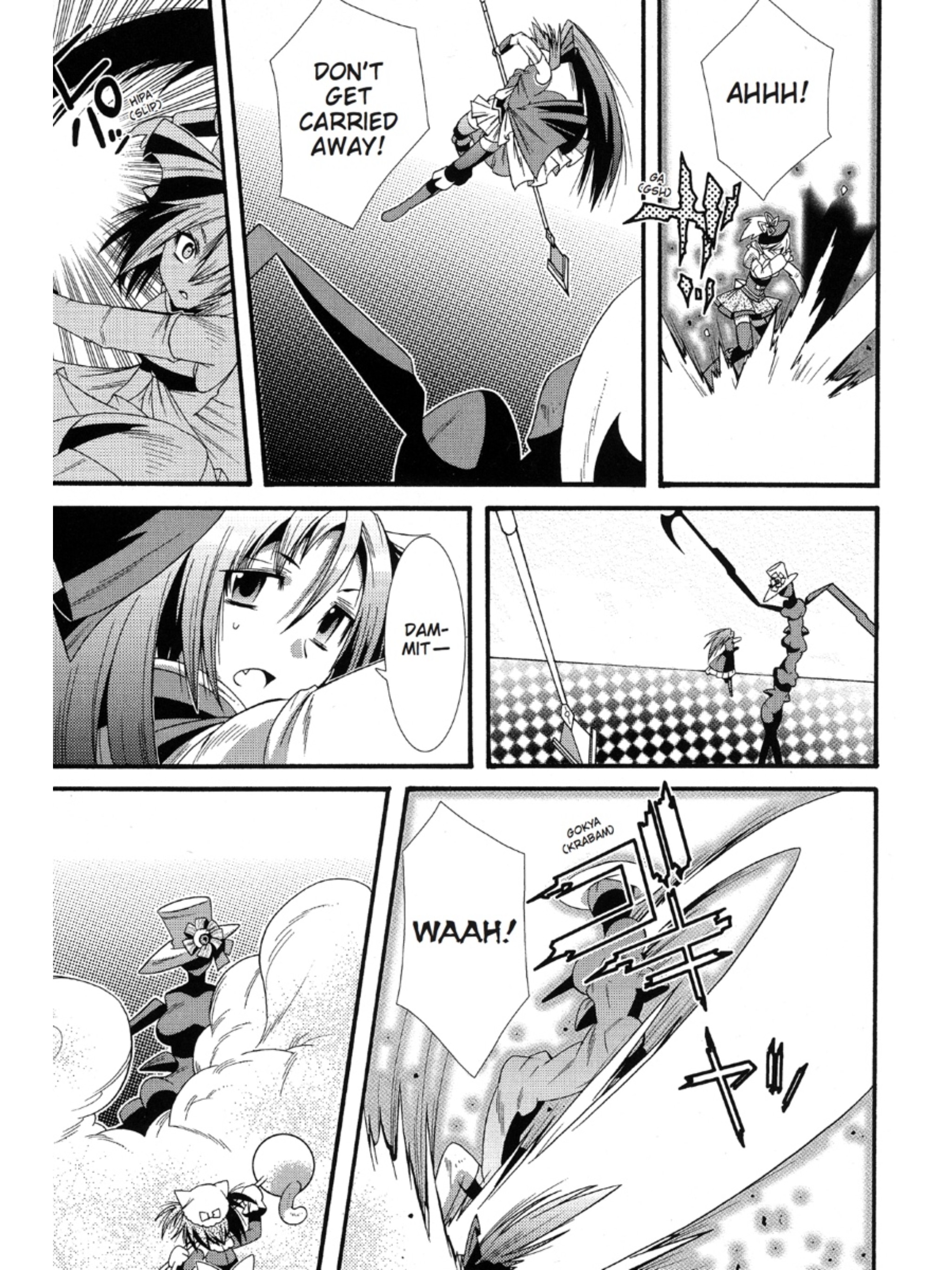 Page 111