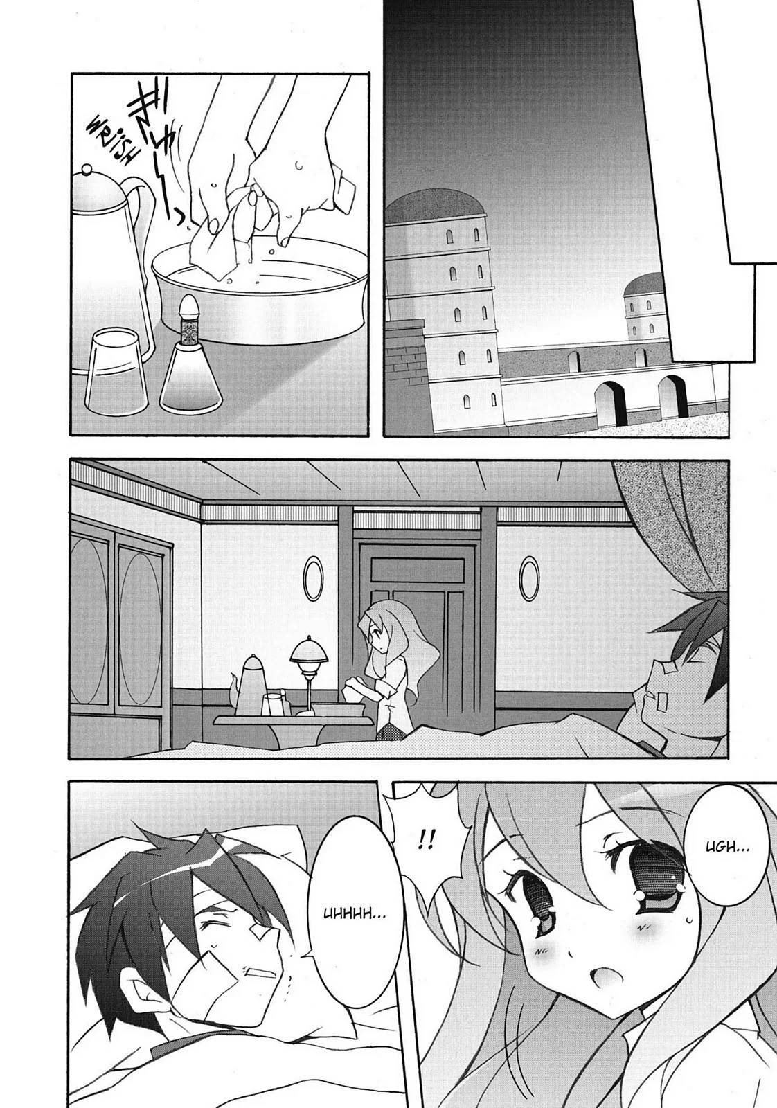 Page 111