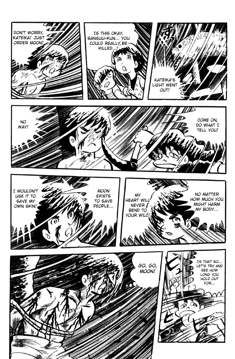 Page 111