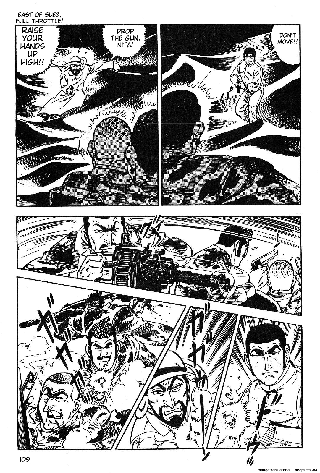 Page 111