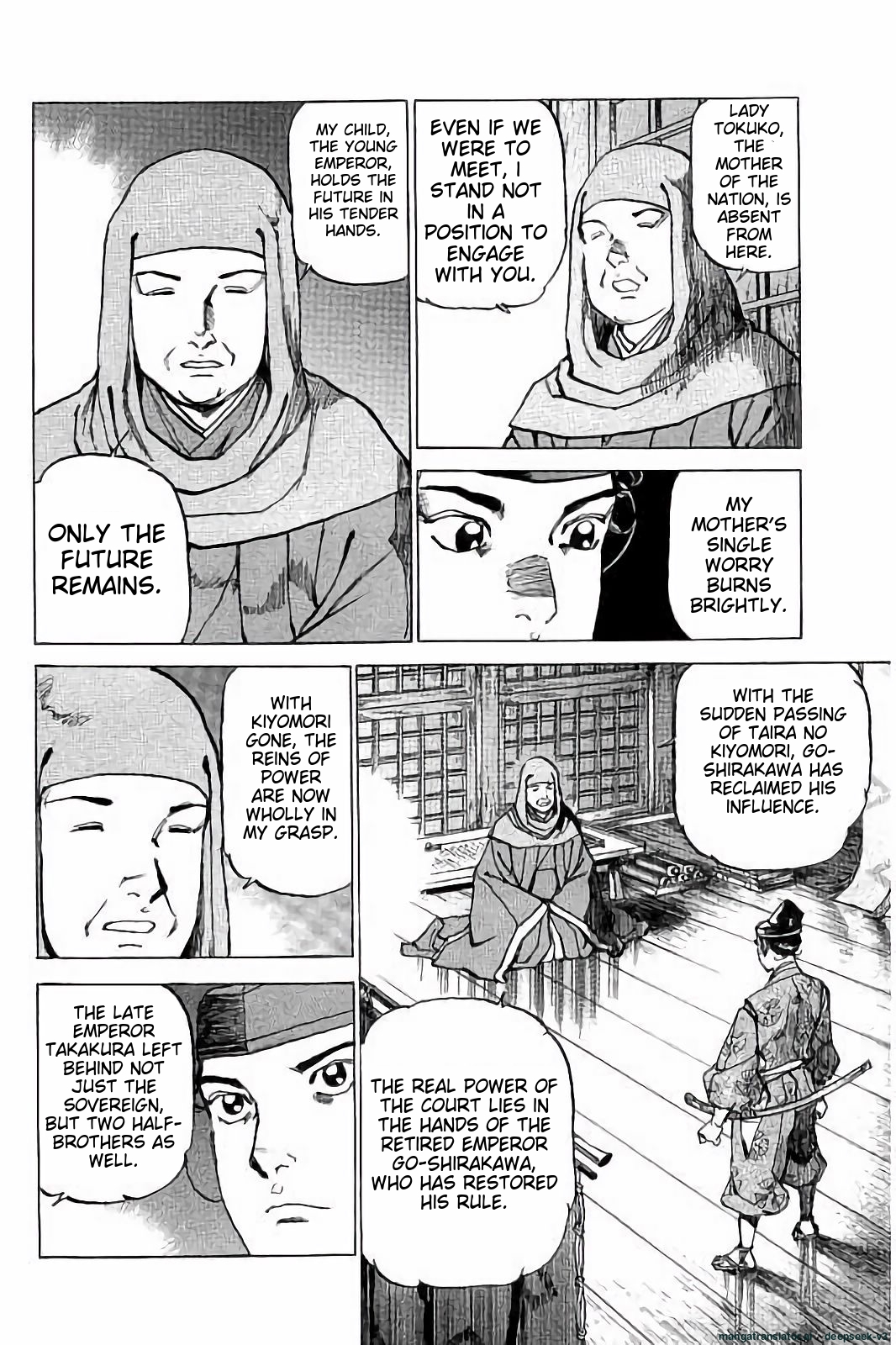 Page 111