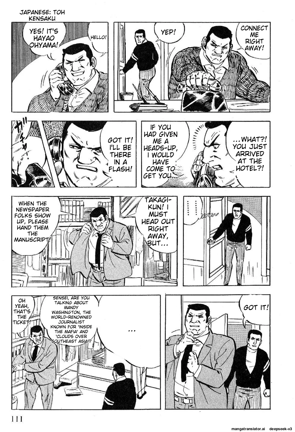 Page 111
