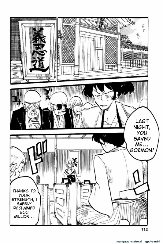 Page 111