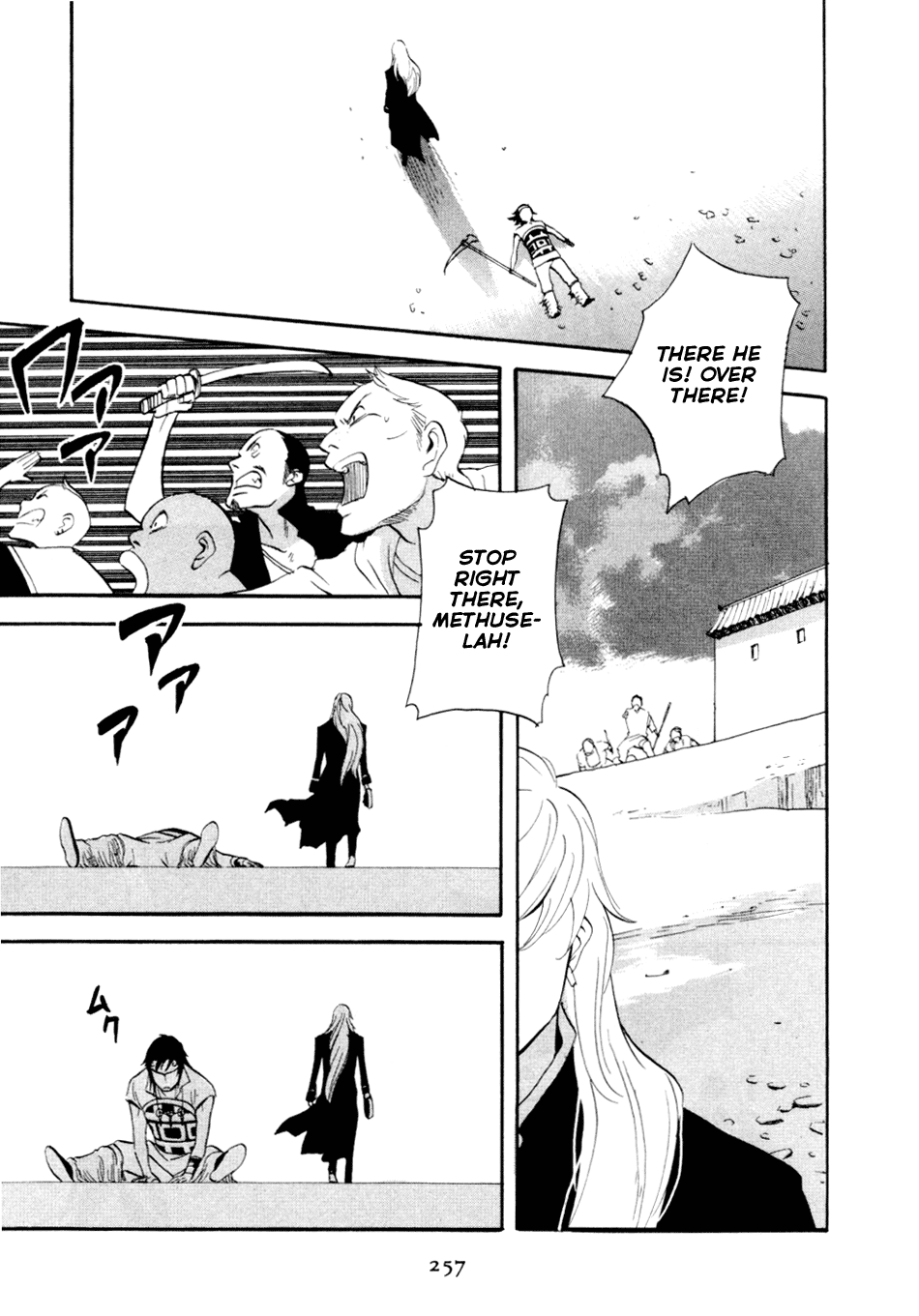 Page 110
