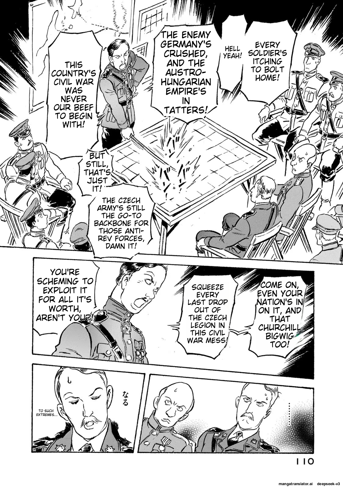Page 111