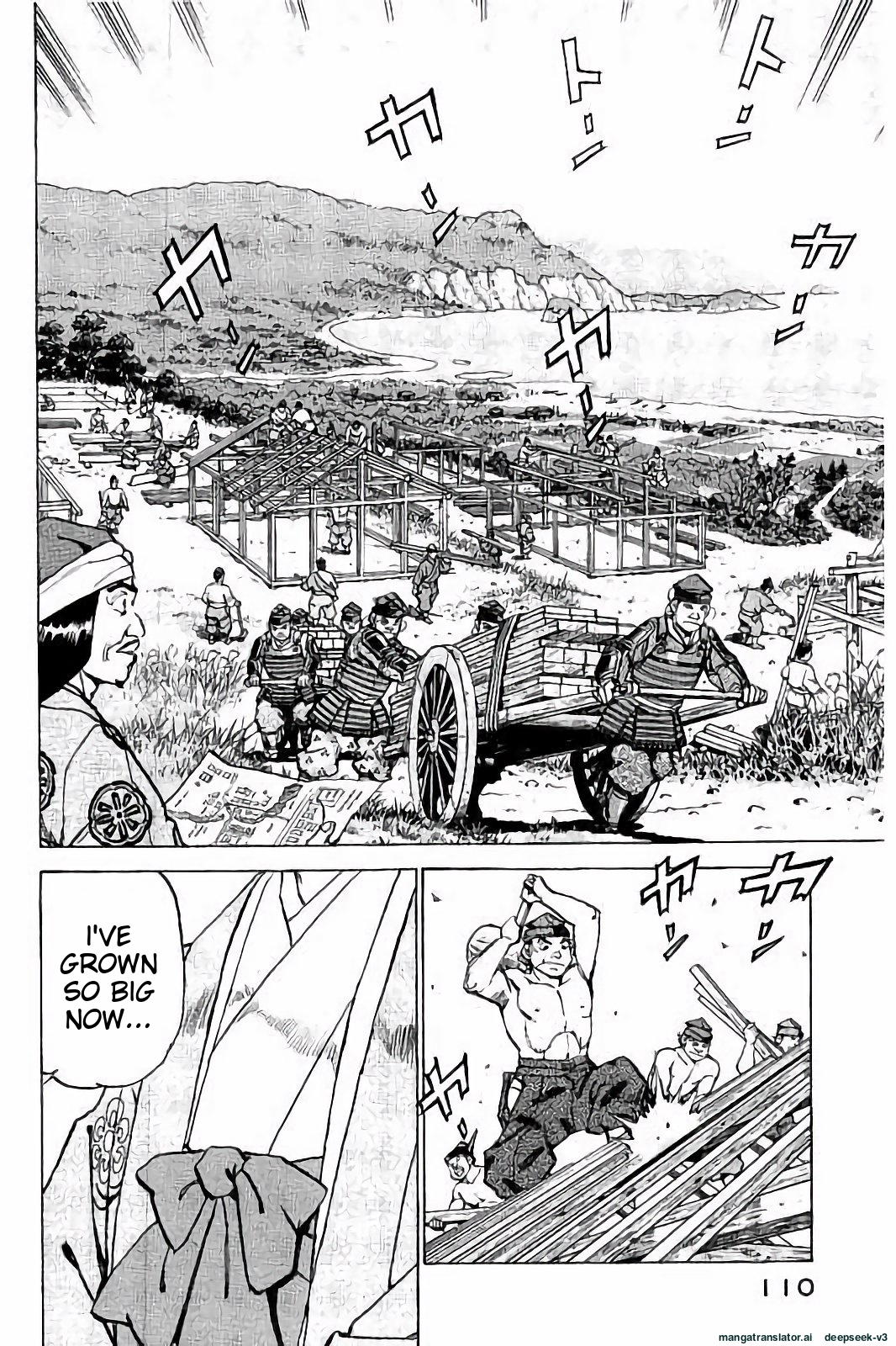 Page 111