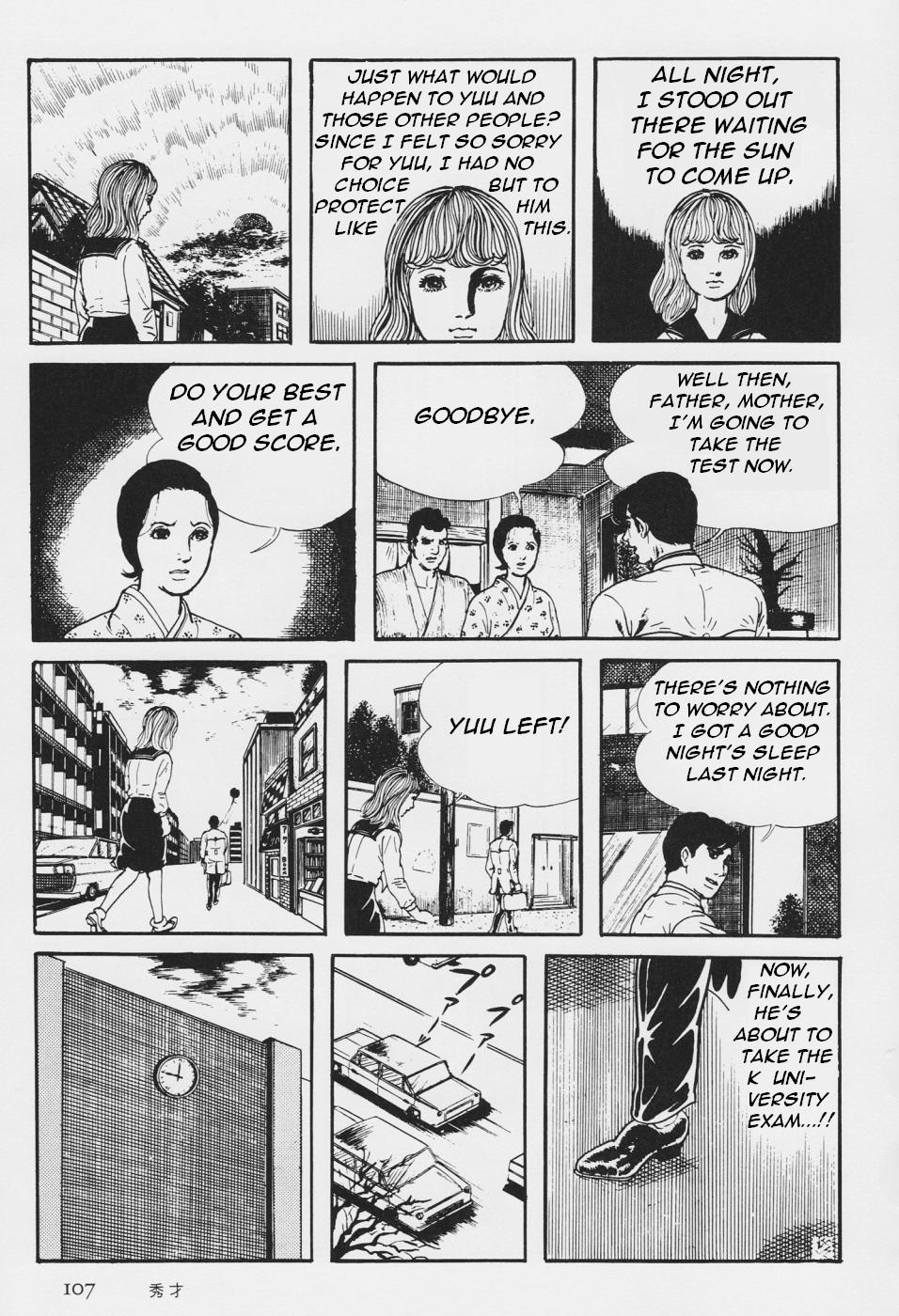 Page 110