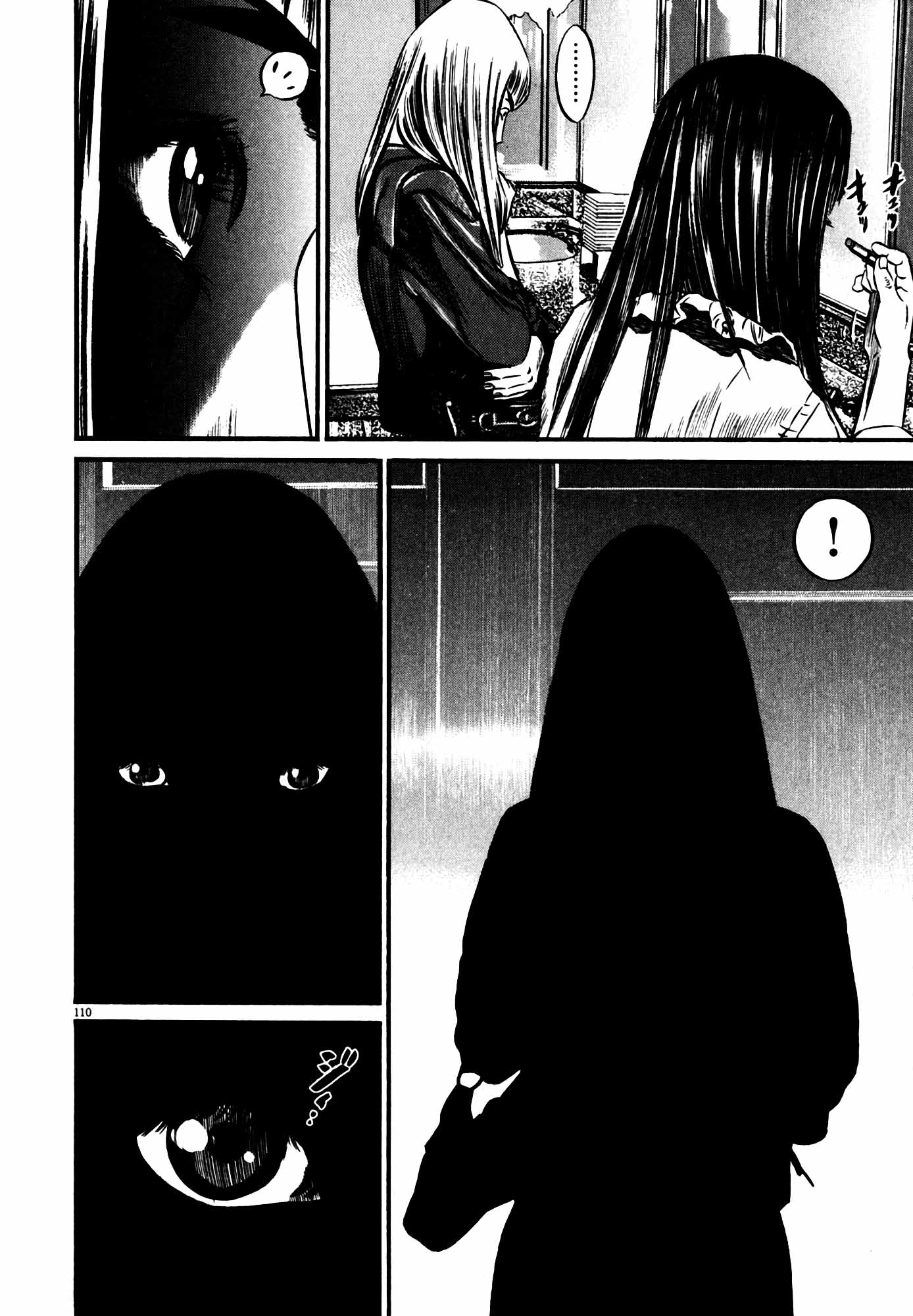 Page 111