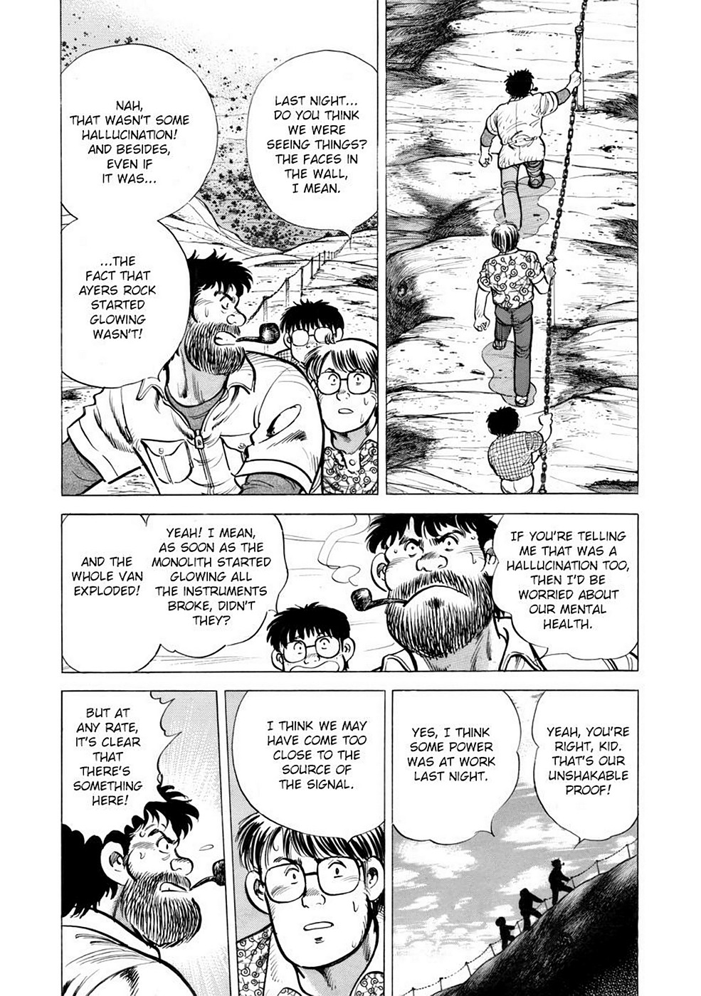 Page 111