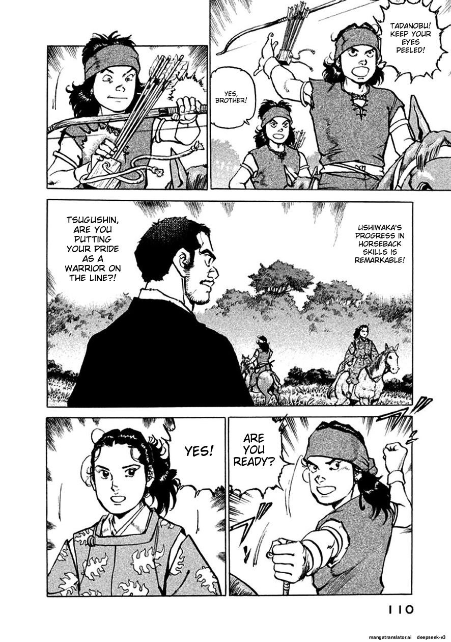 Page 111