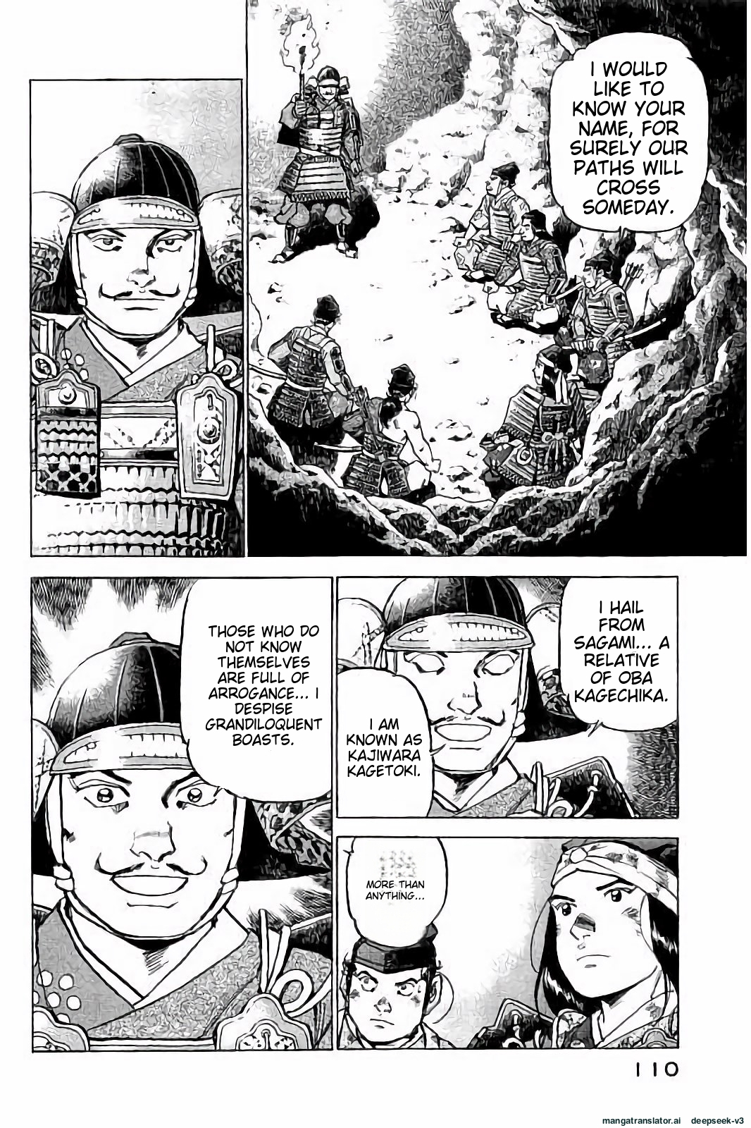 Page 111