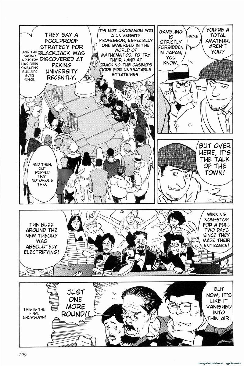 Page 111