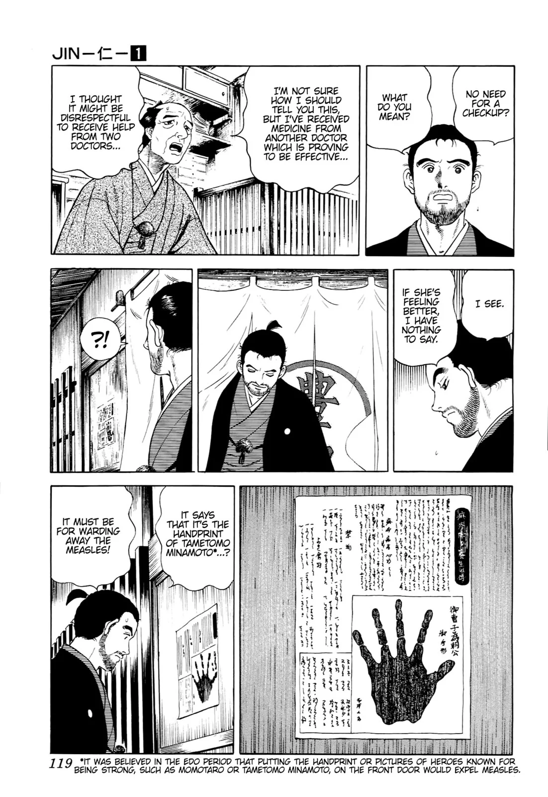 Page 111