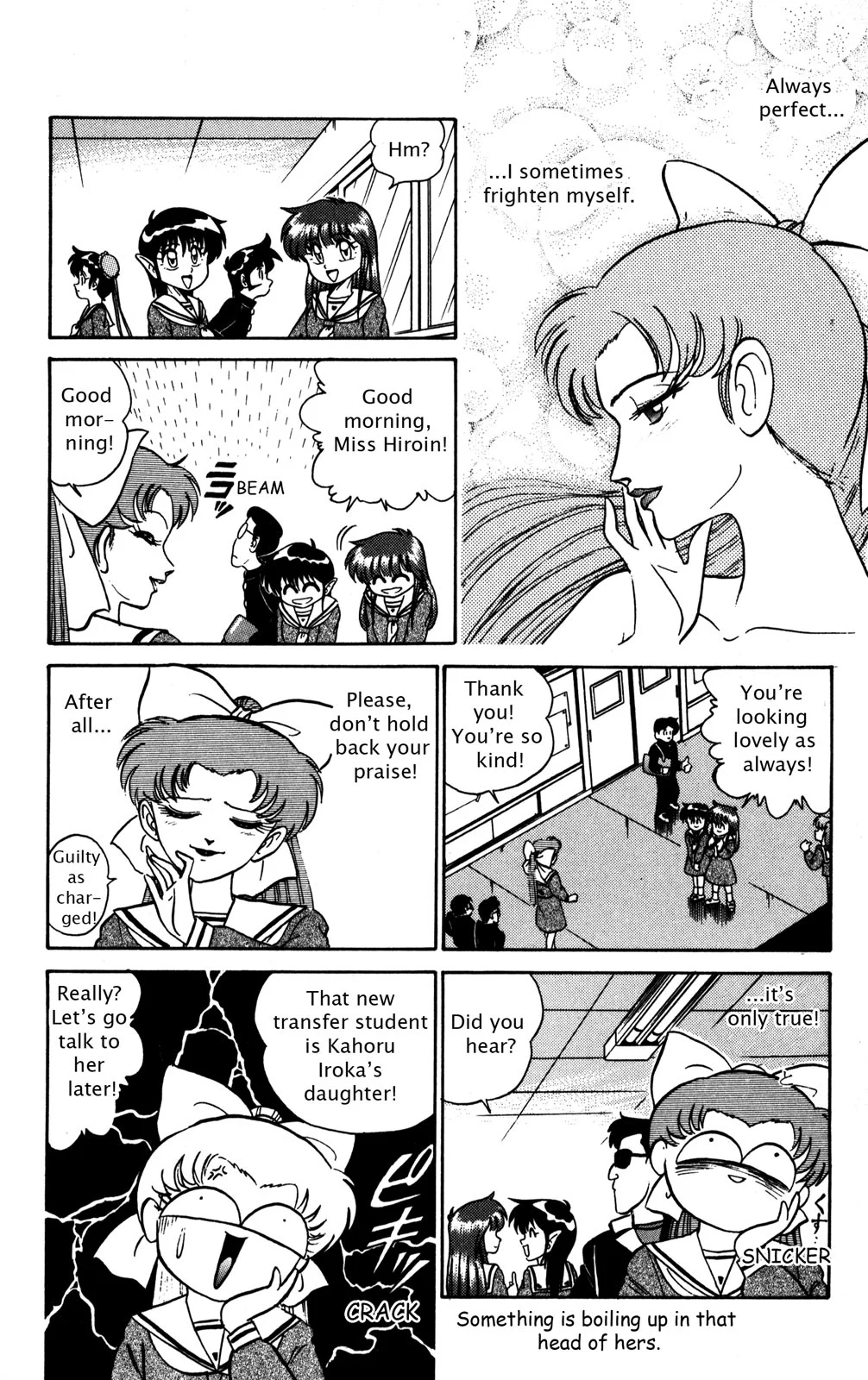 Page 111