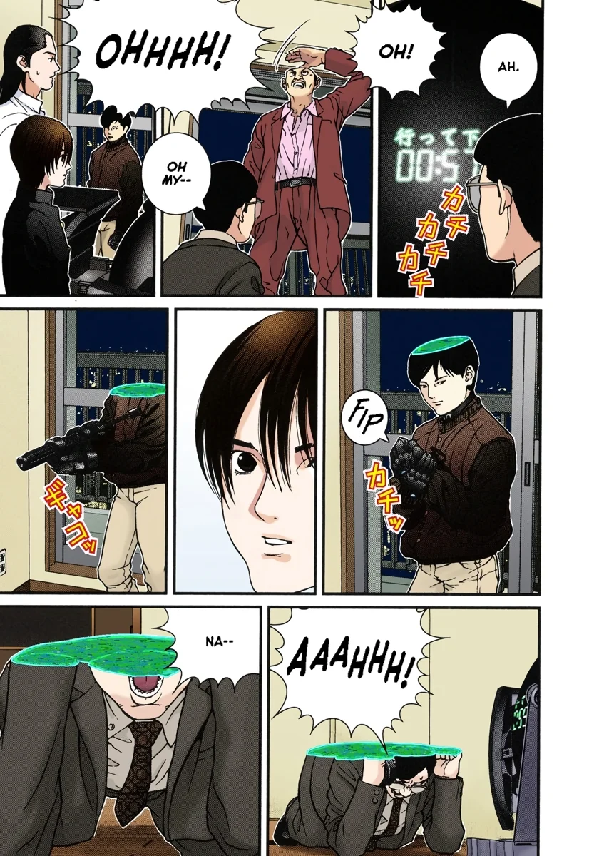 Page 111