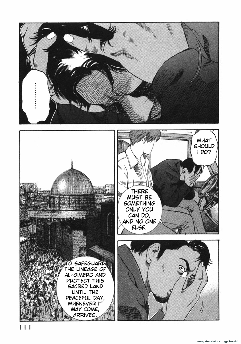 Page 111