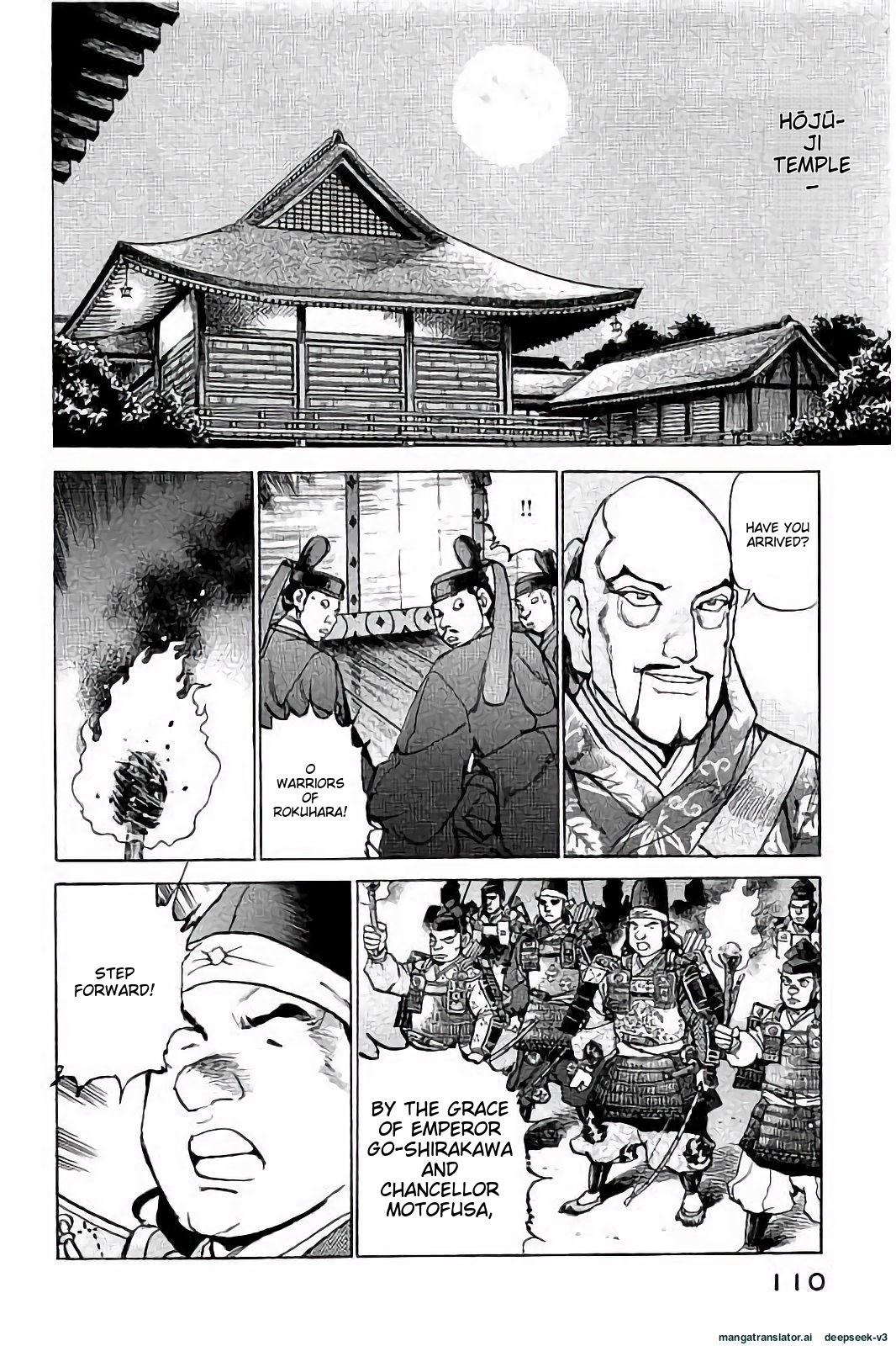 Page 111