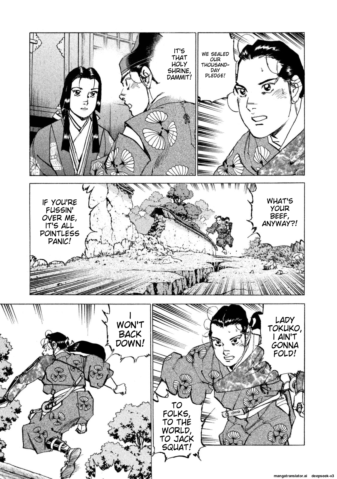 Page 111