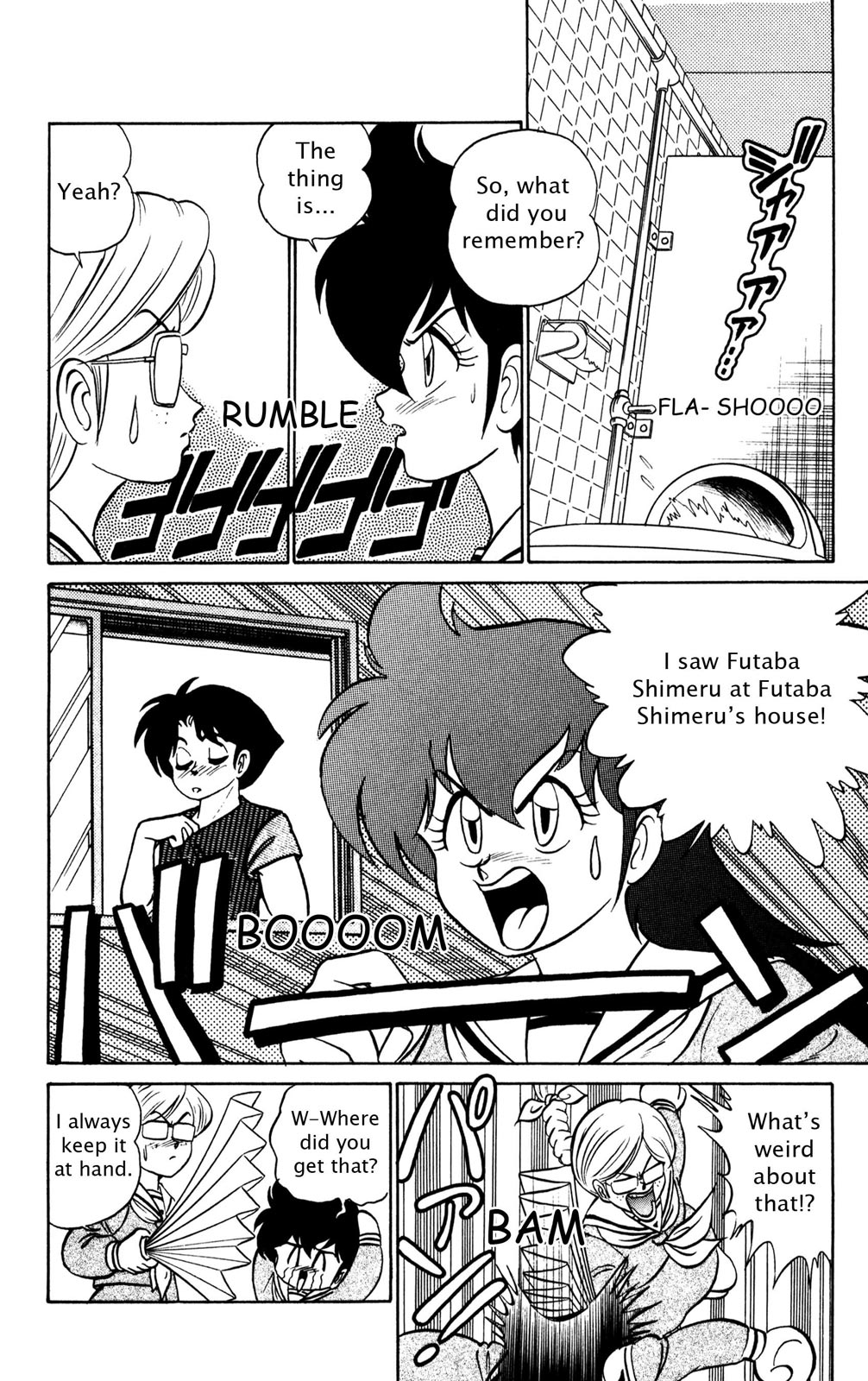 Page 111