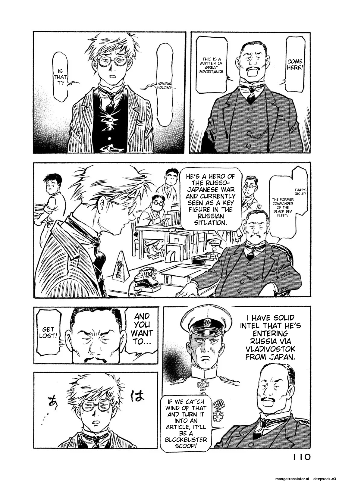 Page 111