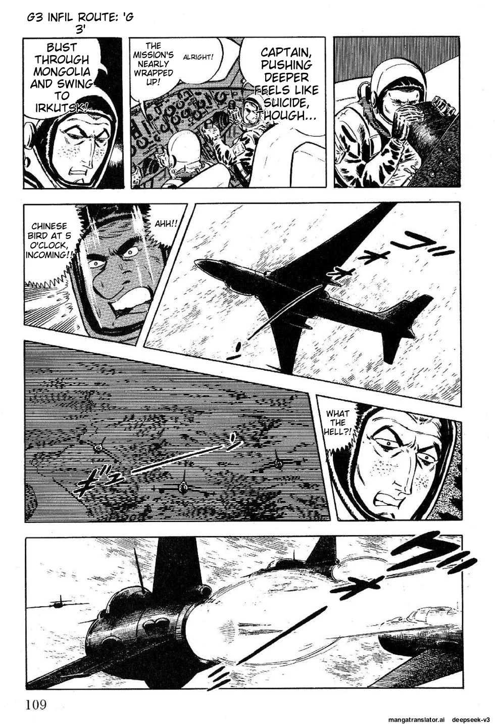 Page 111